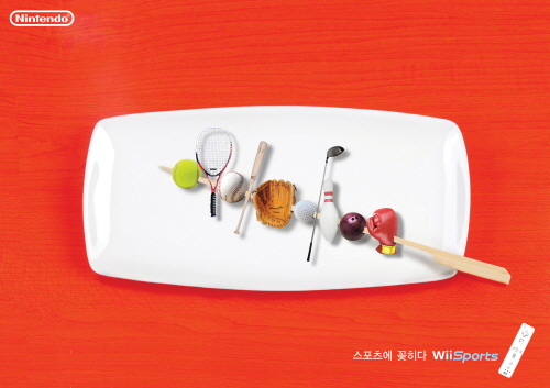 닌텐도 위 스포츠